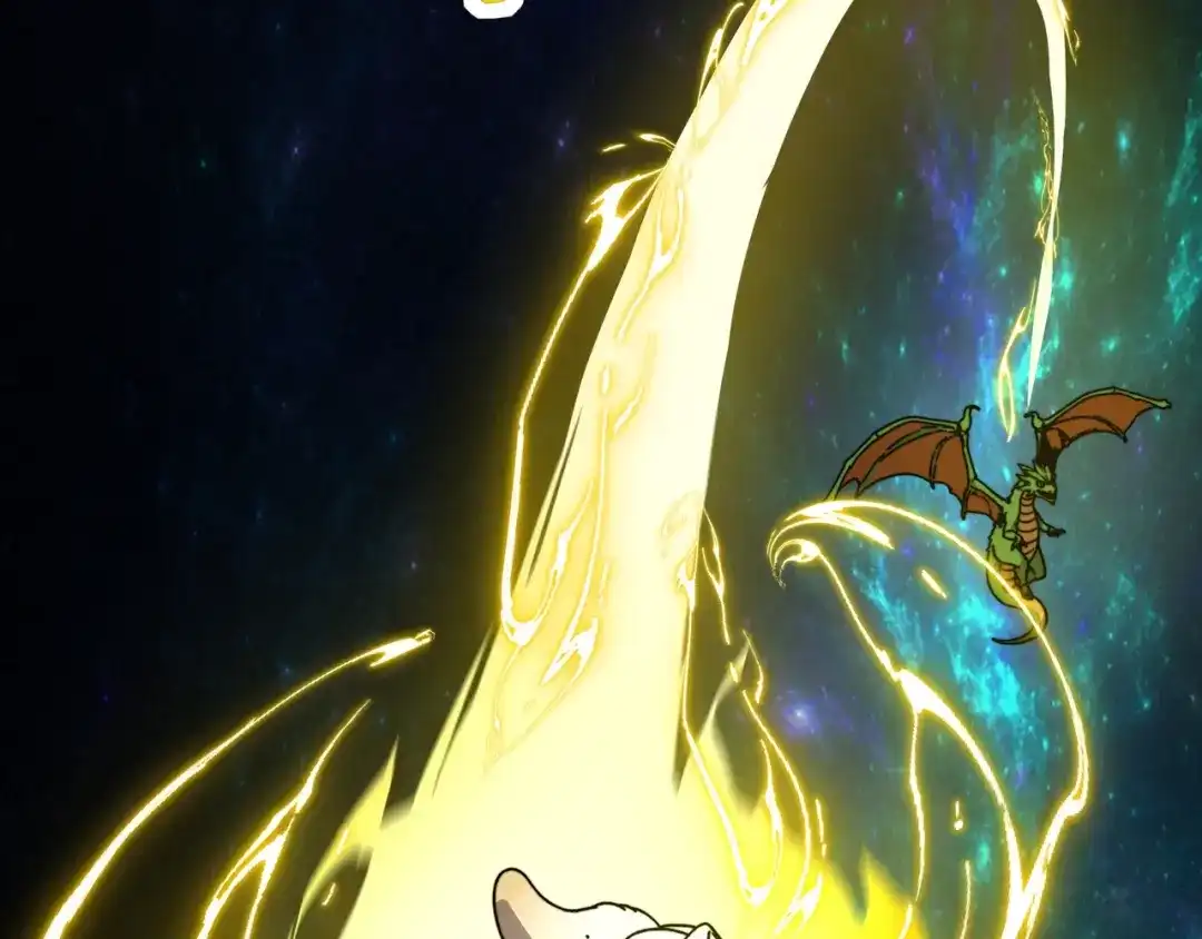 开局转职财神，驯化亿万神宠！ 第83话 终于现身了！ 第87页