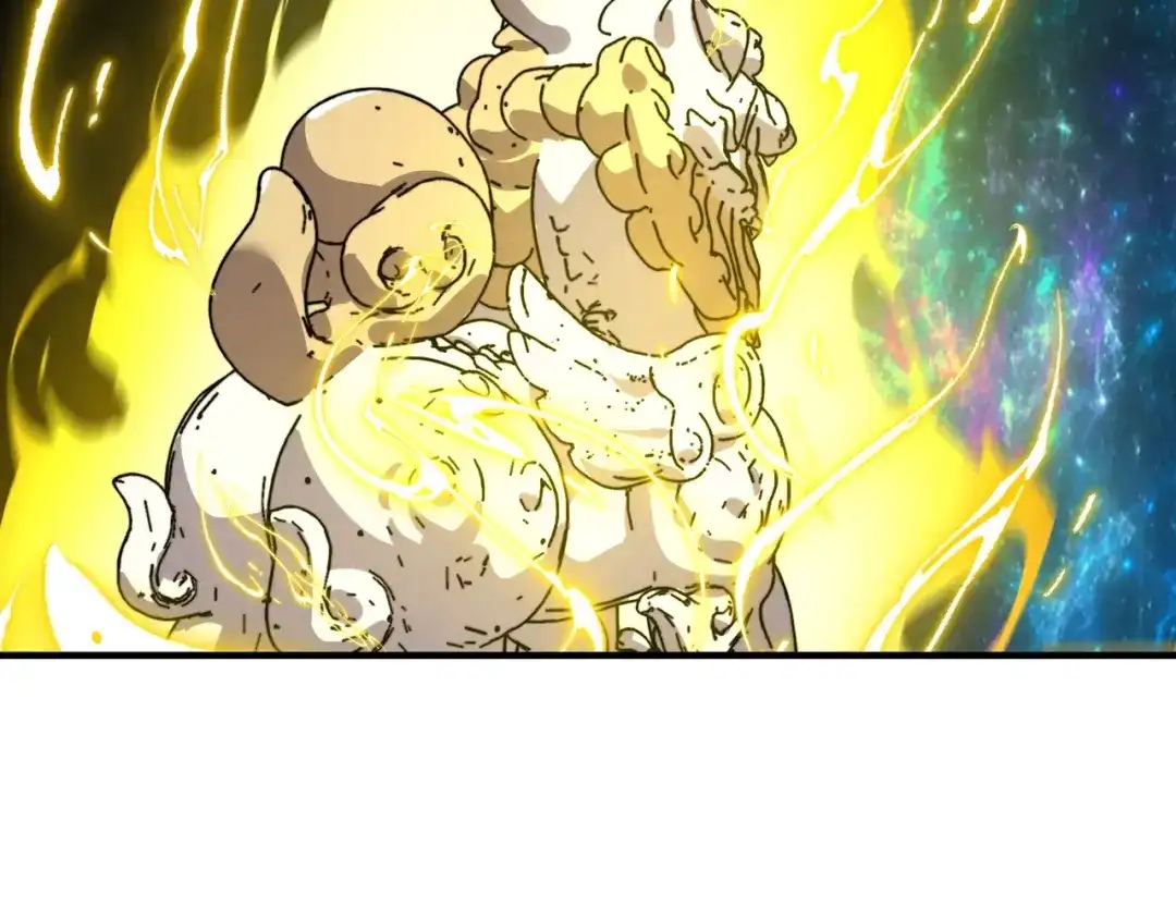 开局转职财神，驯化亿万神宠！ 第83话 终于现身了！ 第88页