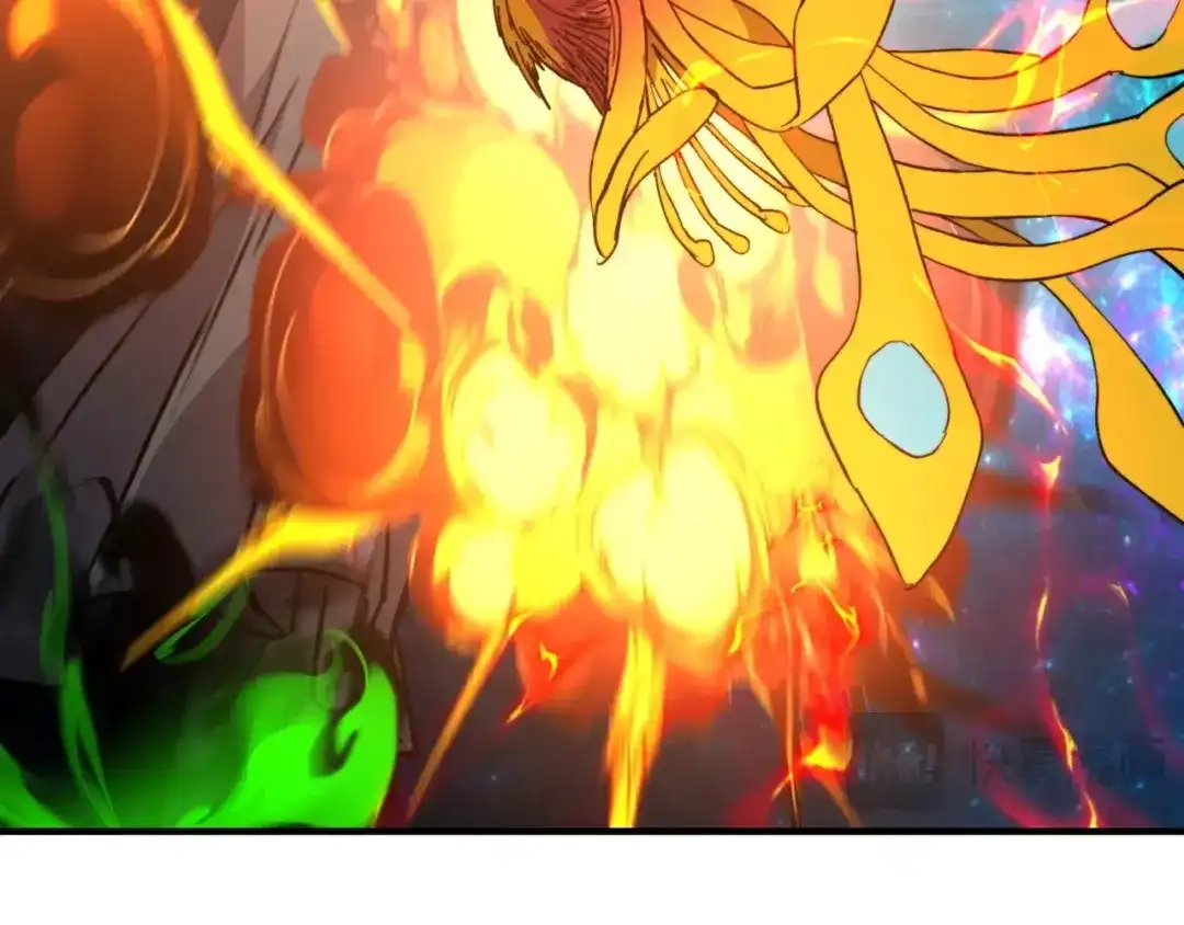 开局转职财神，驯化亿万神宠！ 第83话 终于现身了！ 第96页