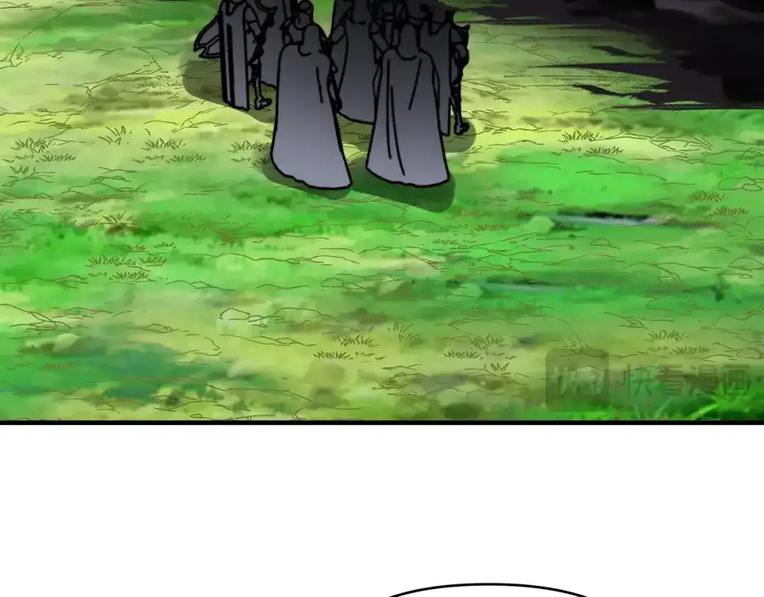 开局转职财神，驯化亿万神宠！ 第84话 复制体！ 第125页