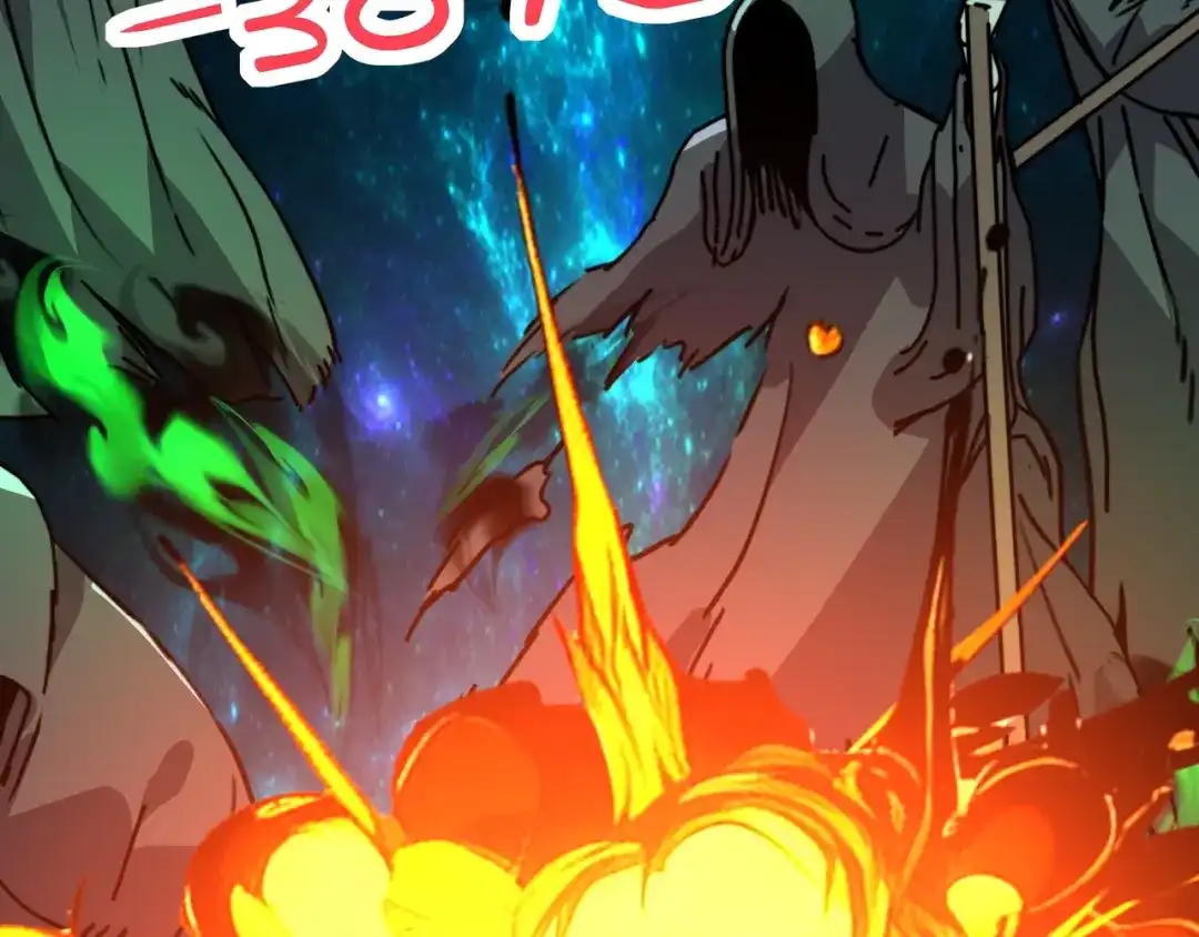 开局转职财神，驯化亿万神宠！ 第84话 复制体！ 第46页
