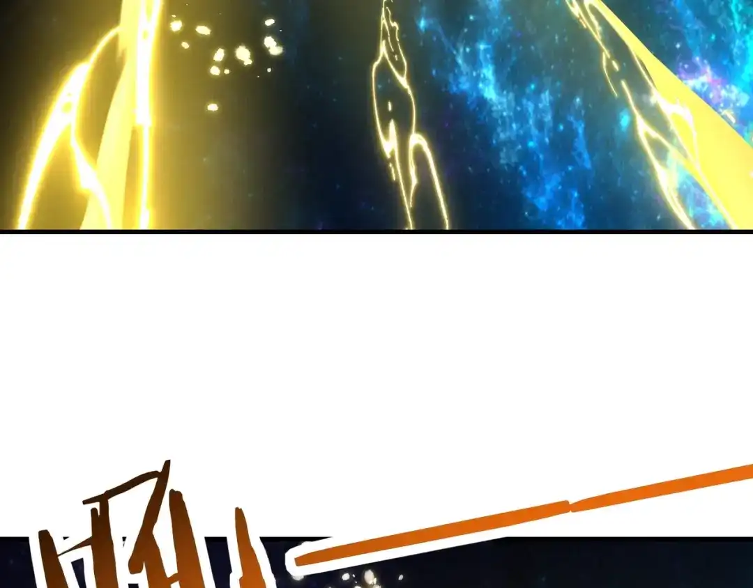 开局转职财神，驯化亿万神宠！ 第84话 复制体！ 第90页