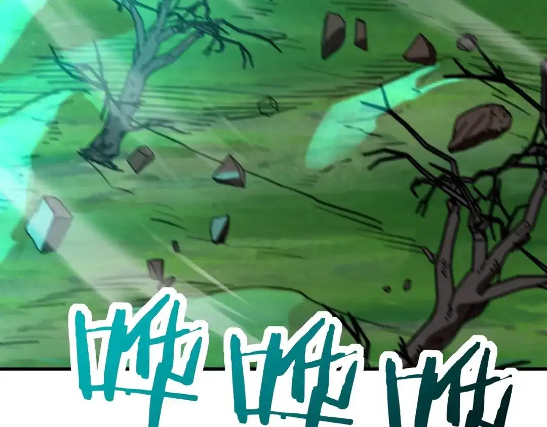 开局转职财神，驯化亿万神宠！ 第85话 危机解除！ 第65页