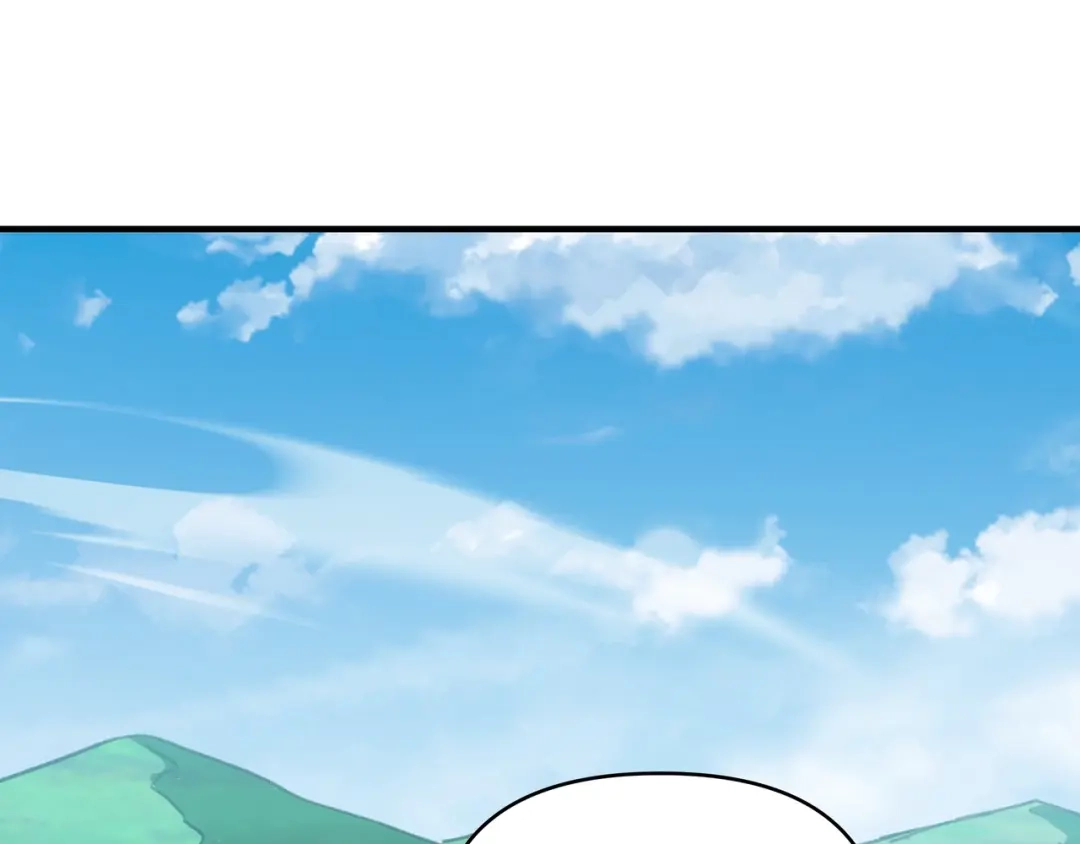 开局转职财神，驯化亿万神宠！ 第86话 光速碾压！ 第42页
