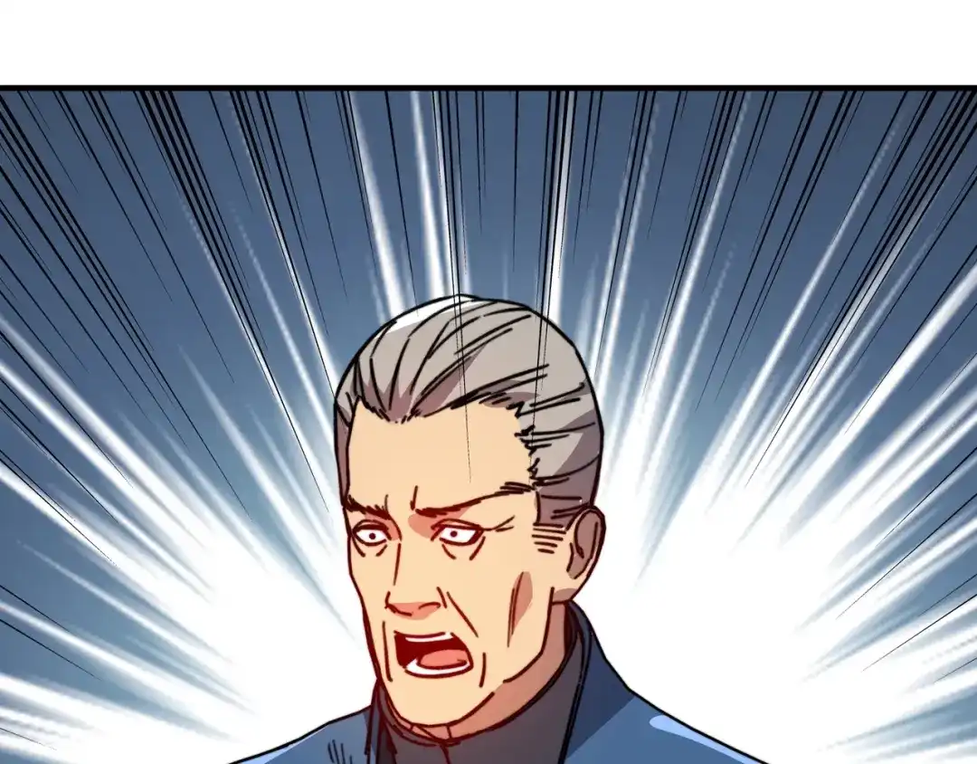 开局转职财神，驯化亿万神宠！ 第87话 这个男人太快了！ 第4页