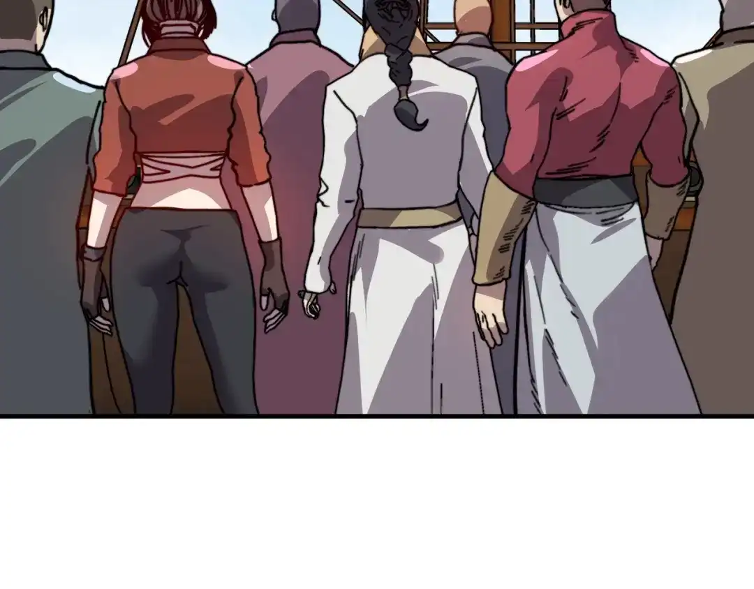 开局转职财神，驯化亿万神宠！ 第87话 这个男人太快了！ 第79页