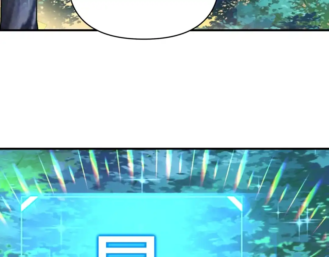 开局转职财神，驯化亿万神宠！ 第88话 70级战场走起！ 第38页