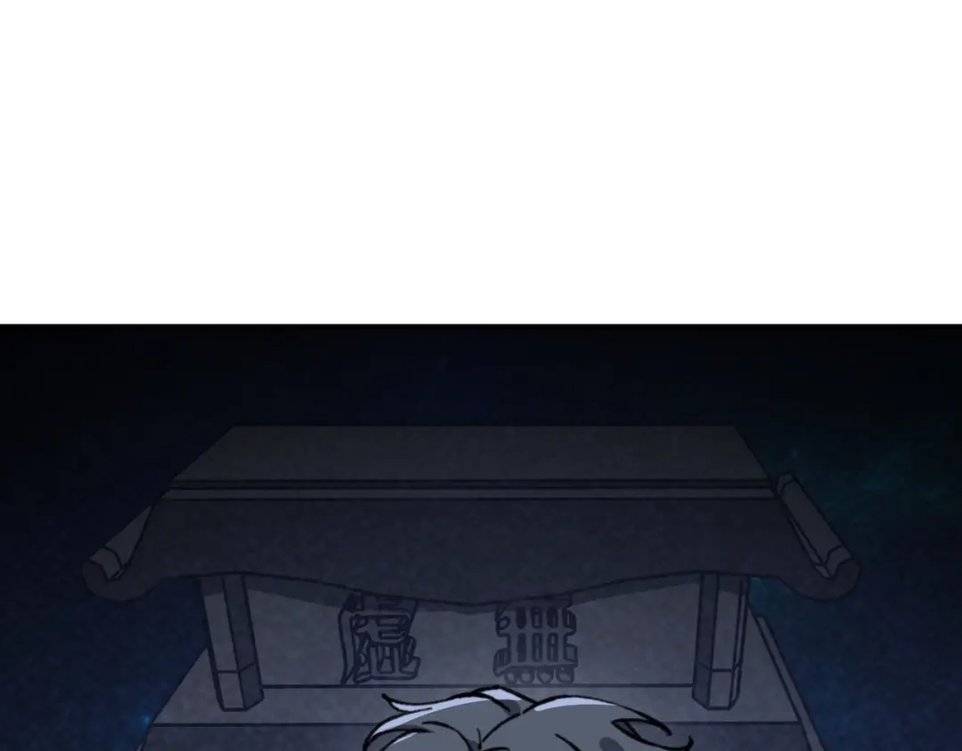 开局转职财神，驯化亿万神宠！ 第88话 70级战场走起！ 第81页