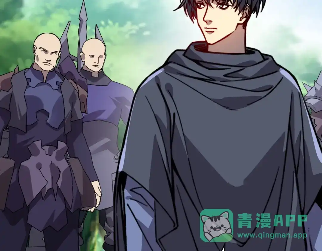 开局转职财神，驯化亿万神宠！ 第89话 去70级战场练级！ 第111页