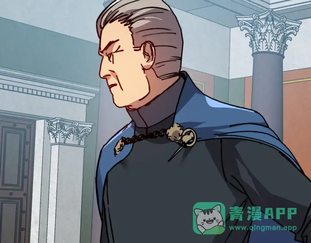 开局转职财神，驯化亿万神宠！ 第89话 去70级战场练级！ 第26页