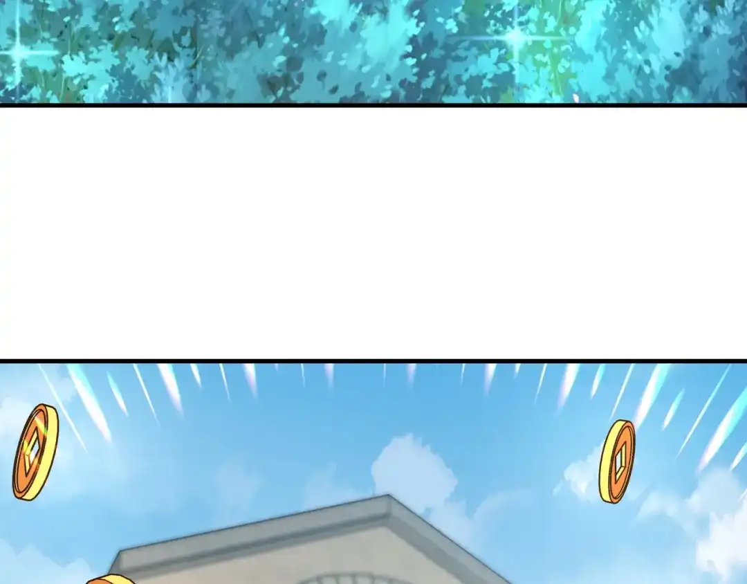 开局转职财神，驯化亿万神宠！ 第89话 去70级战场练级！ 第44页