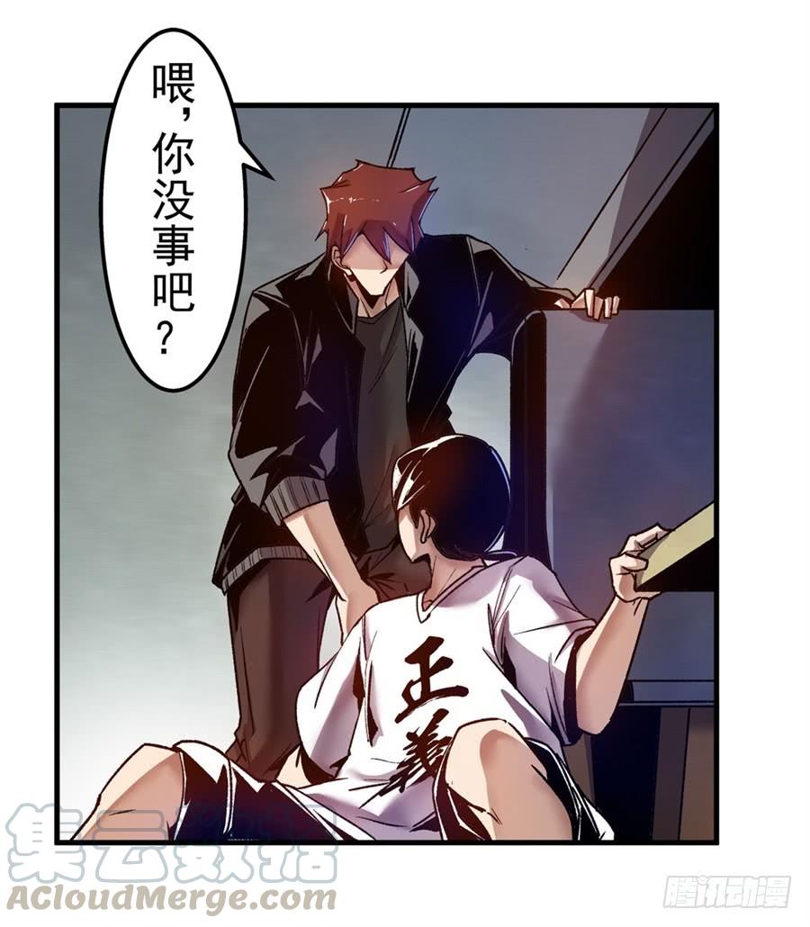 第41页