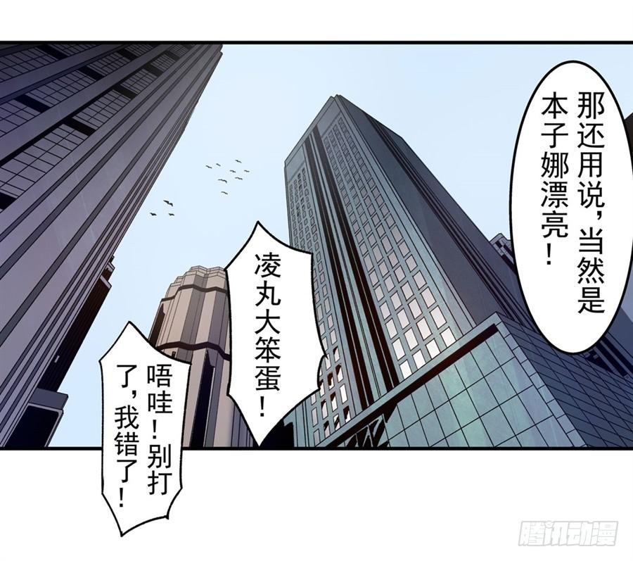 第56页