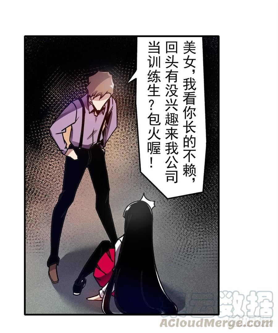 第41页