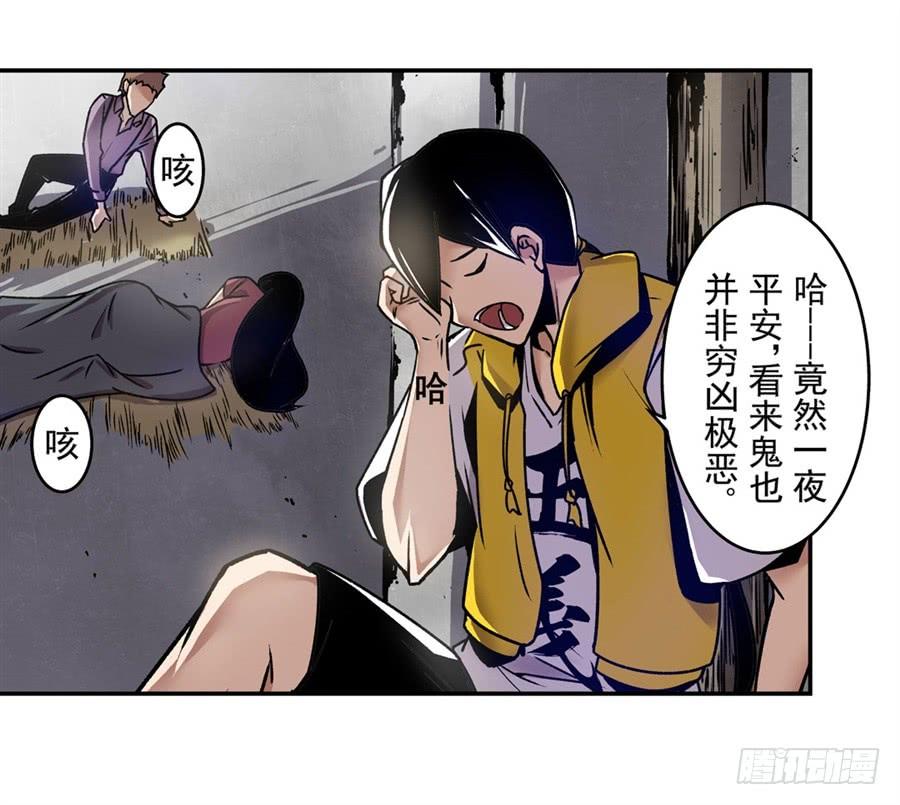 第40页