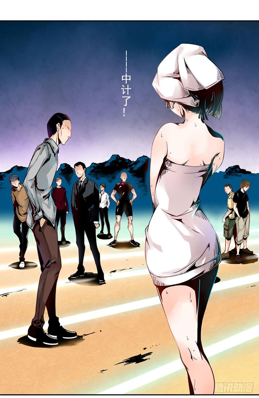 第26页