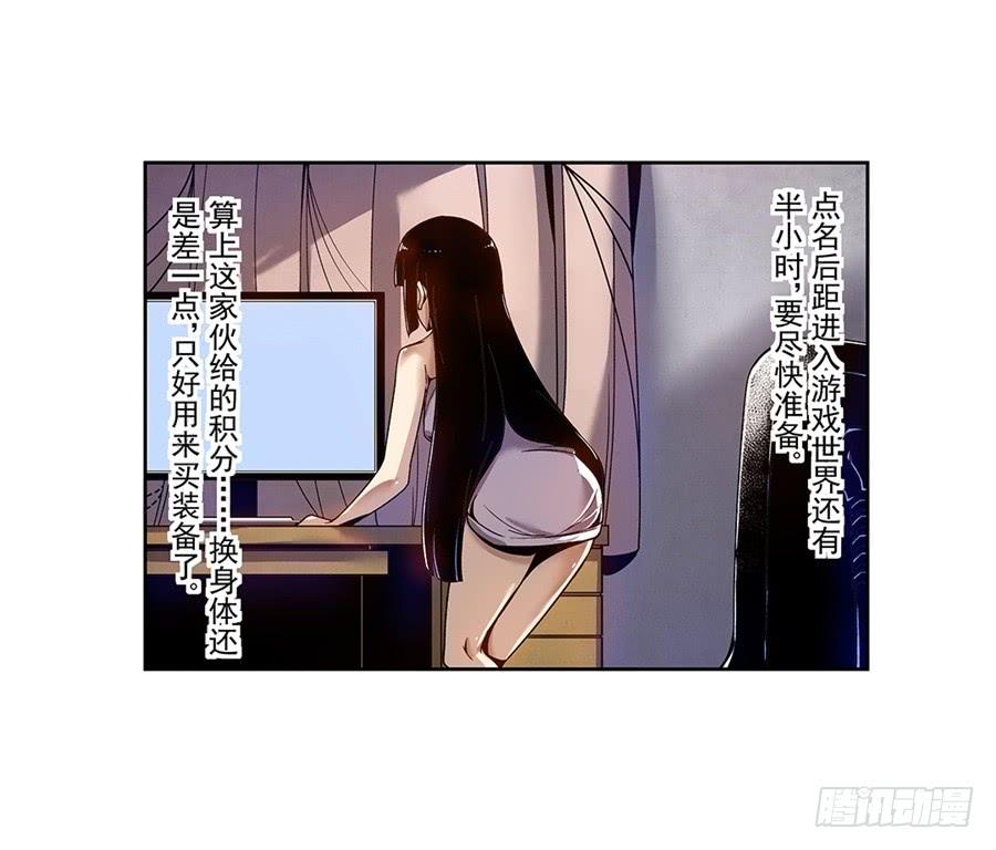 第60页