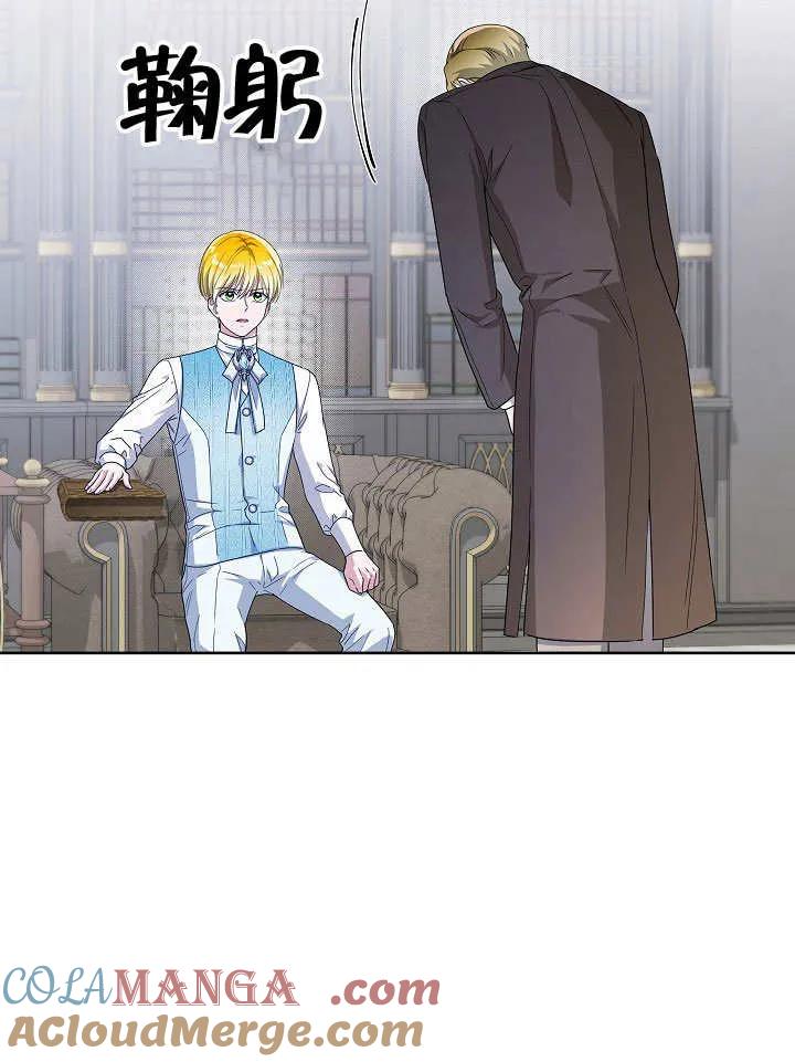 第113页