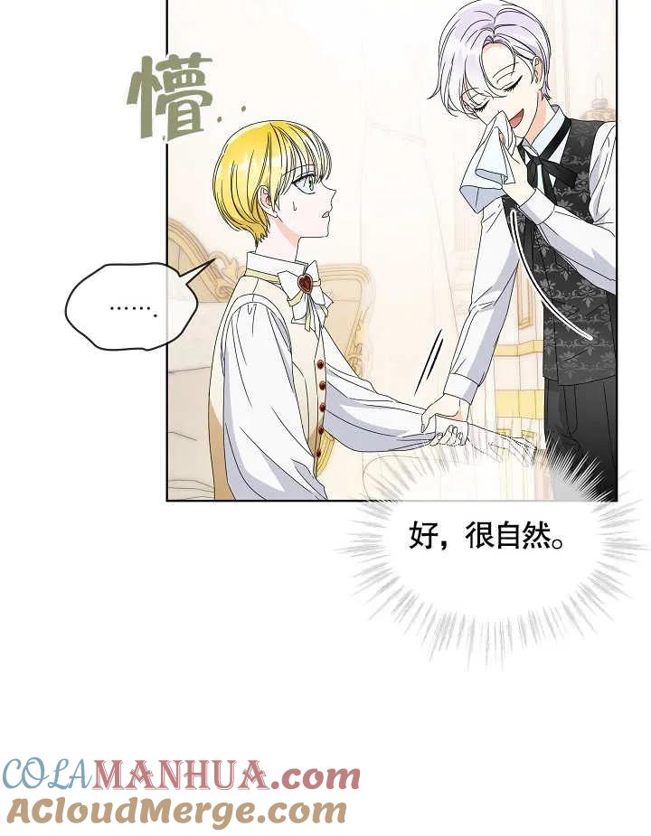 第79页