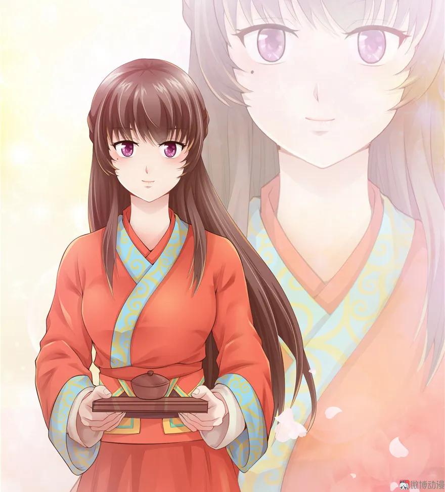 第74页