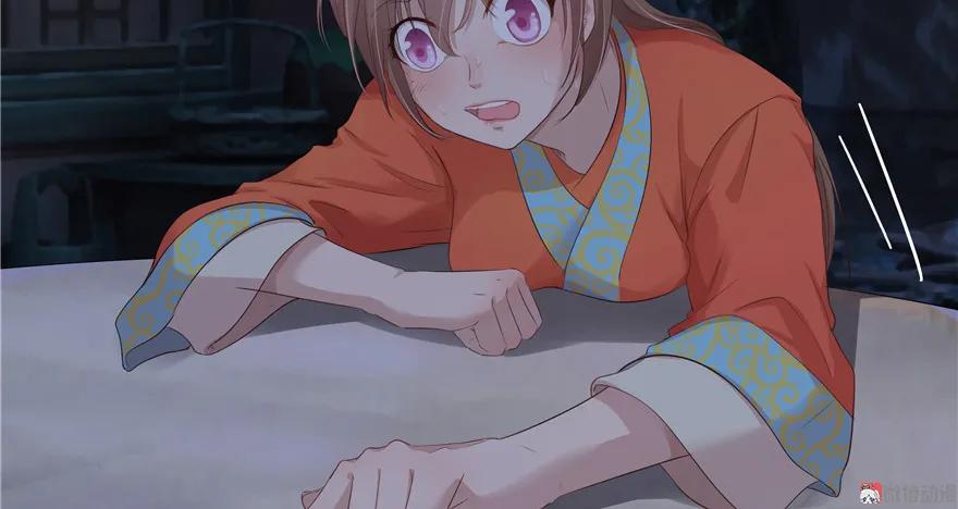 第60页