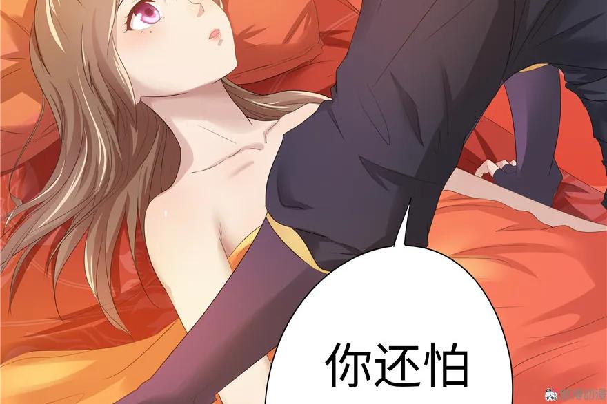 第68页