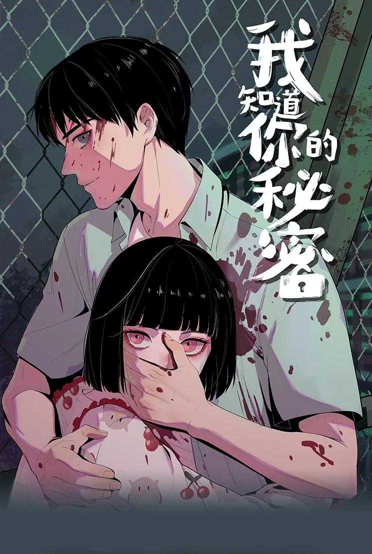 第56页