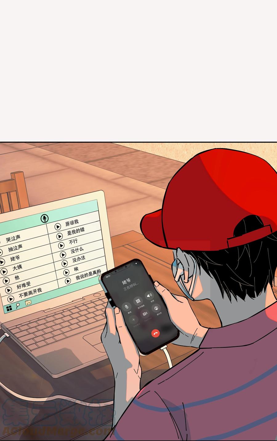 第58页