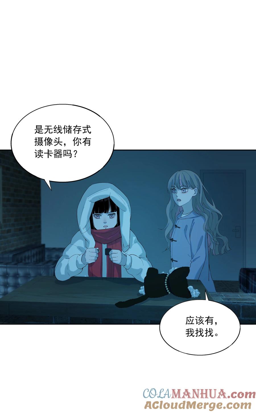 第58页