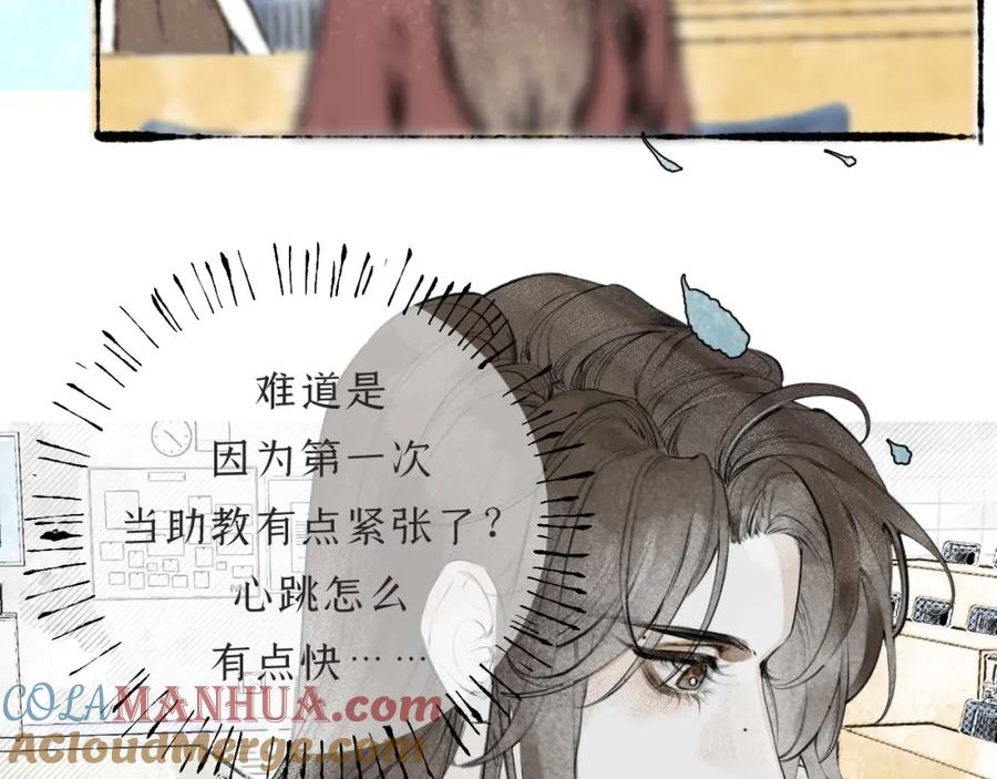第181页