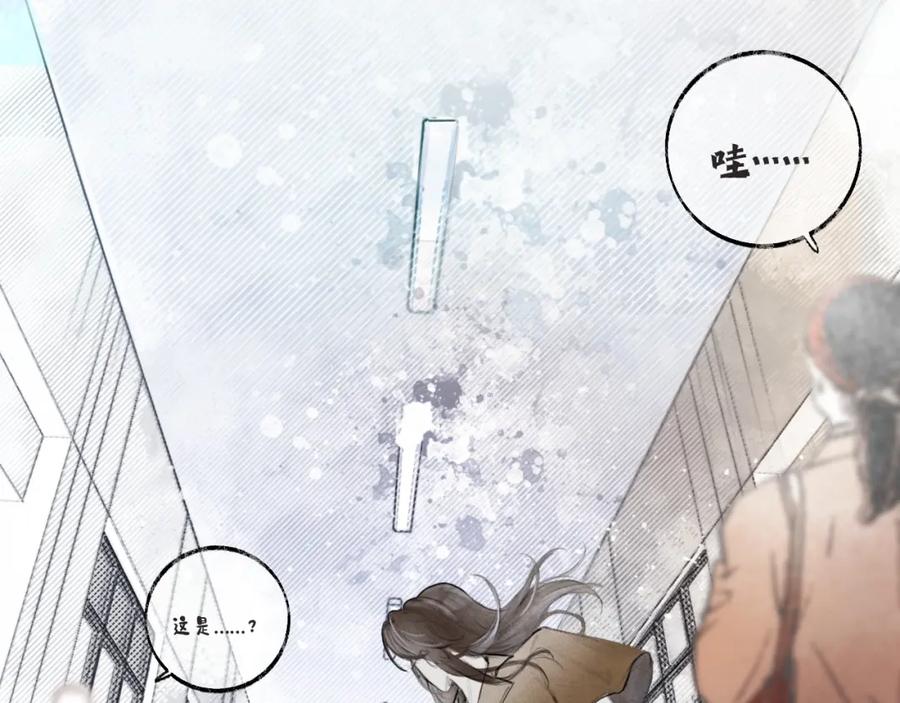 第196页