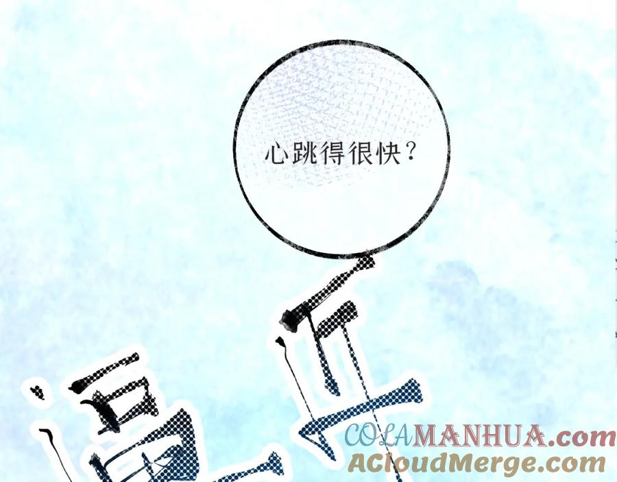第205页