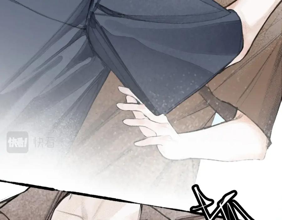 第208页