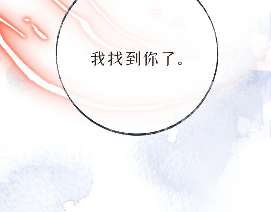 第218页