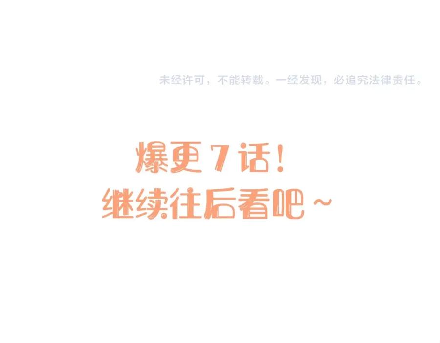 第220页
