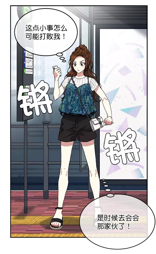 第156页