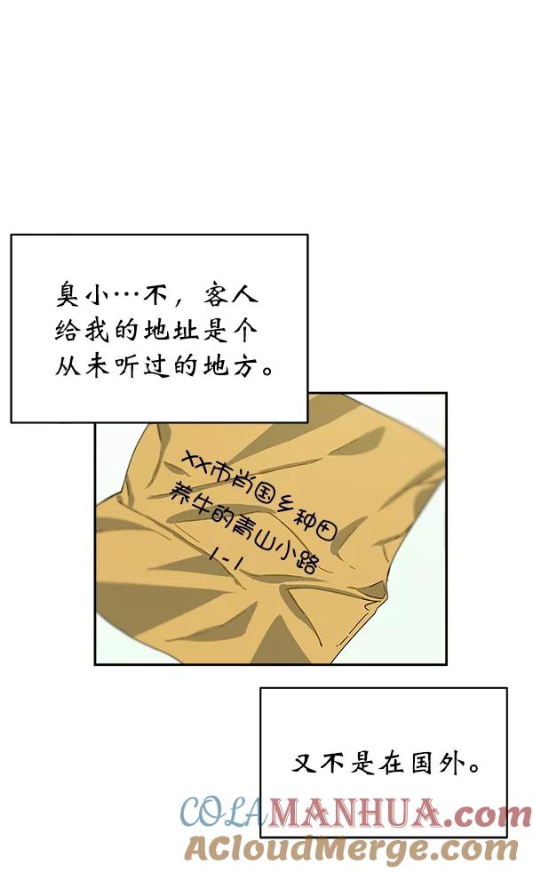 第157页