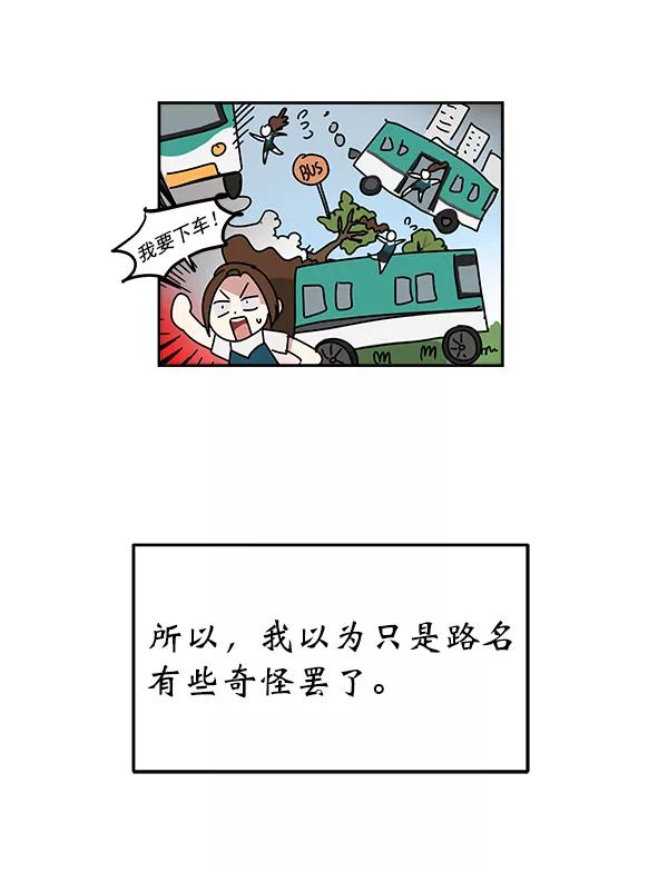 第158页