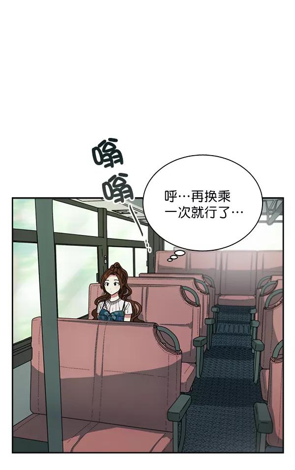 第160页