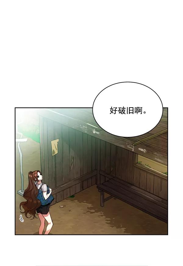 第164页