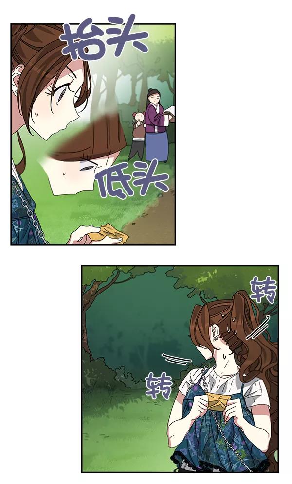 第180页