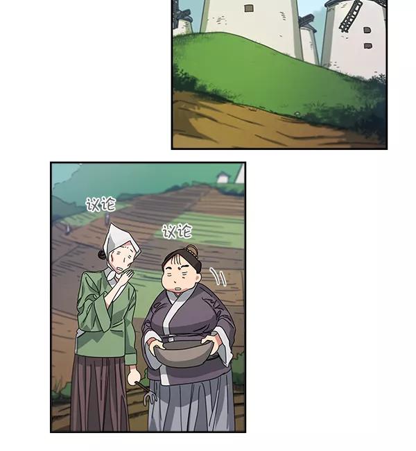 第182页