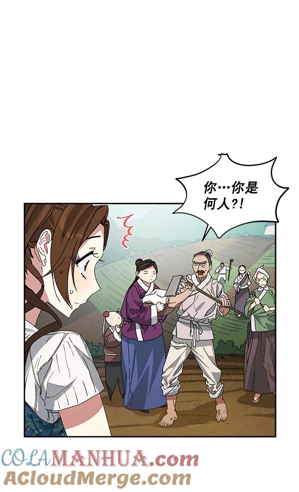 第185页