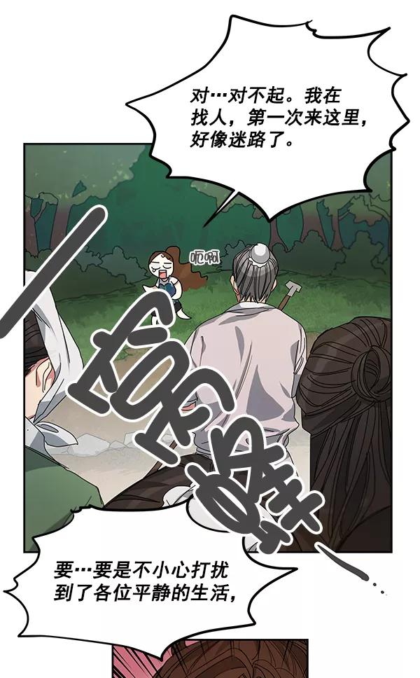 第188页