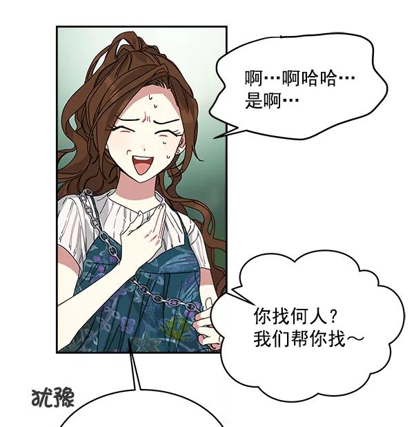第191页