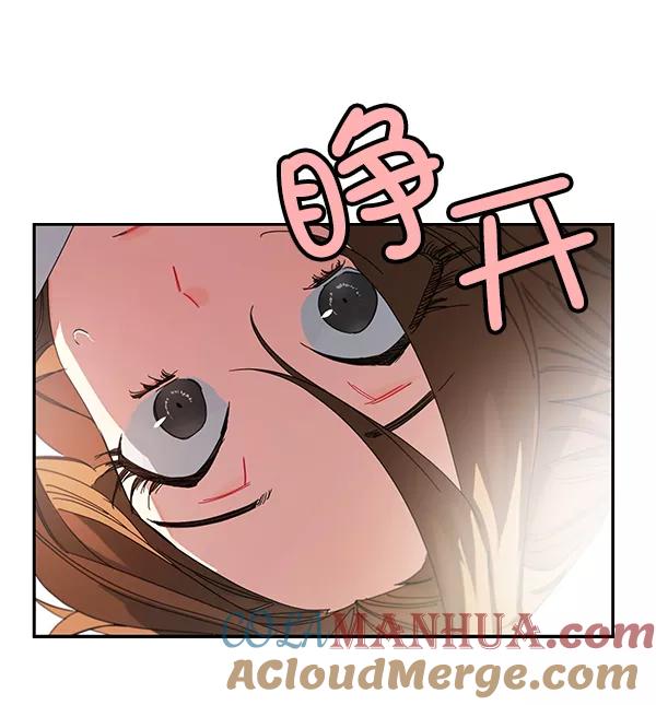 第197页