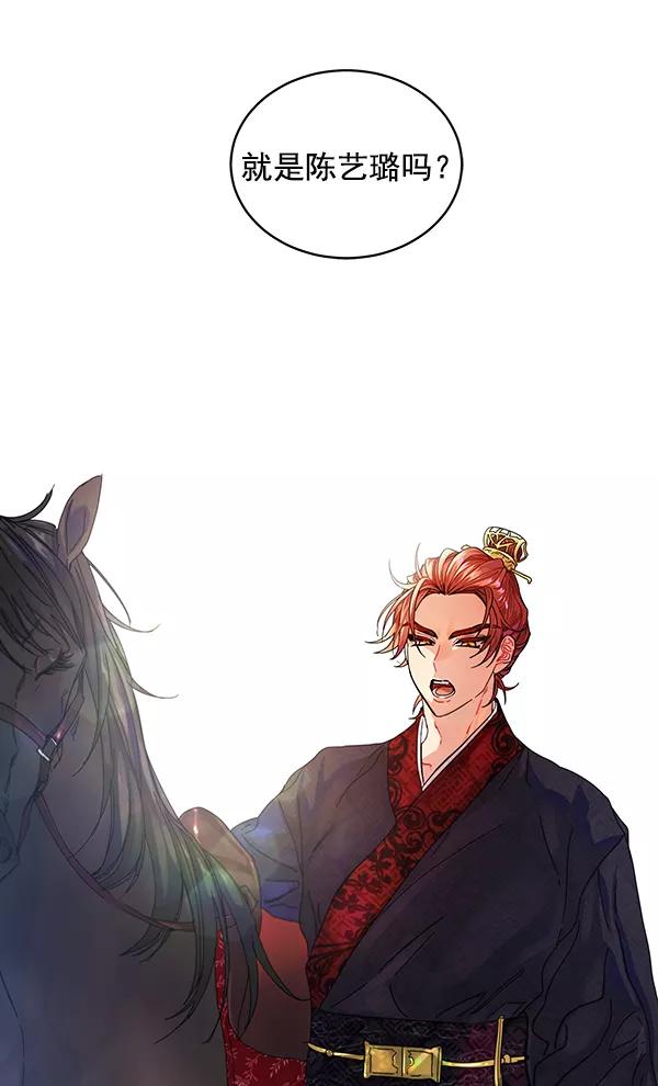 第200页