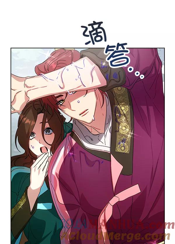 第113页