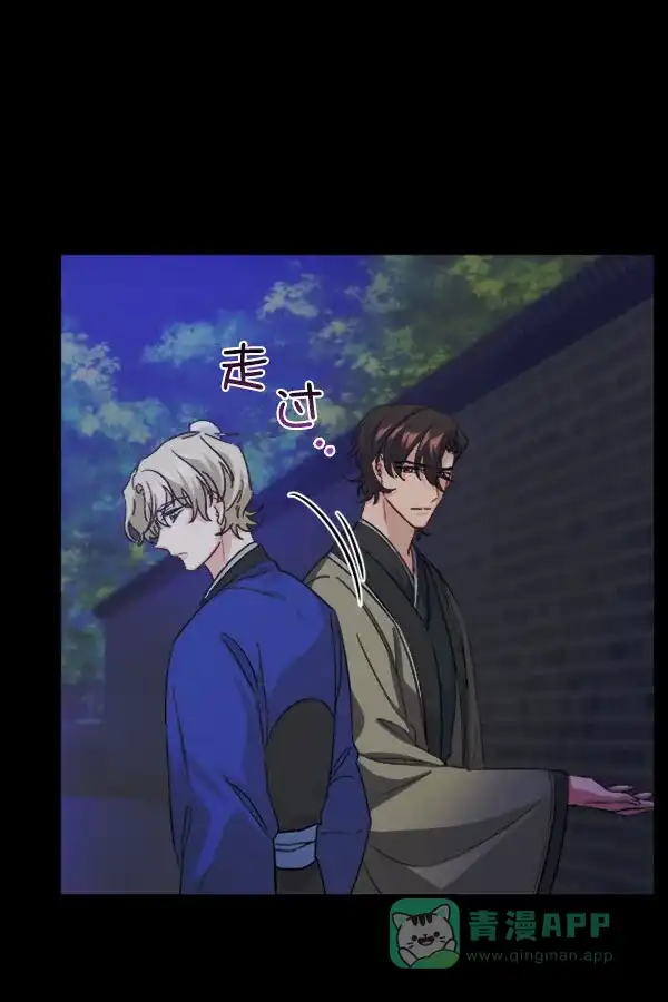 第121页