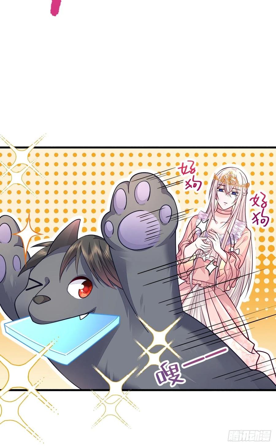 第44页